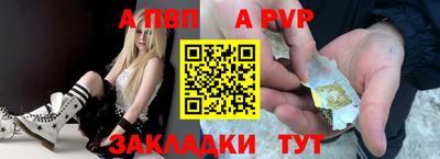 кокаин VHQ Кимры