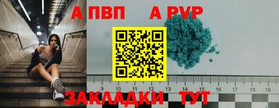 кокаин VHQ Кимры
