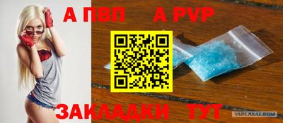 кокаин VHQ Кимры