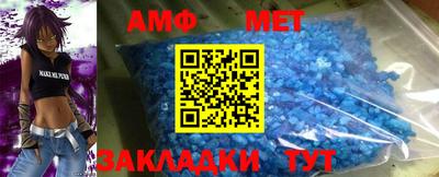 кокаин VHQ Кимры