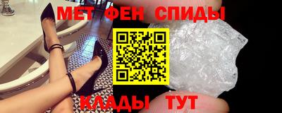 гашиш Кингисепп