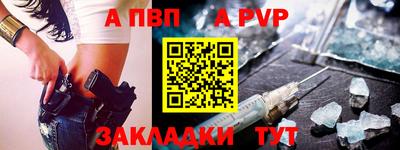 гашиш Кингисепп