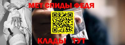 кокаин VHQ Кимры
