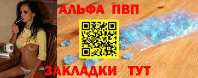 кокаин VHQ Кимры