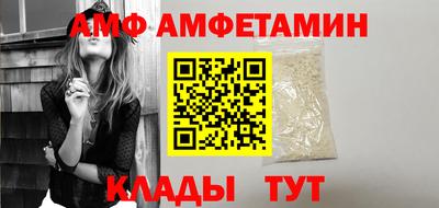 кокаин VHQ Кимры