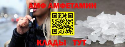 гашиш Кингисепп