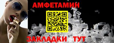 мдма Кинель