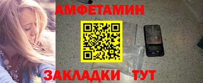 не бодяженный Гай