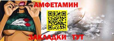 гашиш Кингисепп
