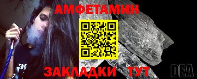 гашиш Кингисепп