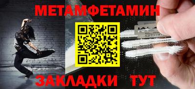 кокаин VHQ Кимры