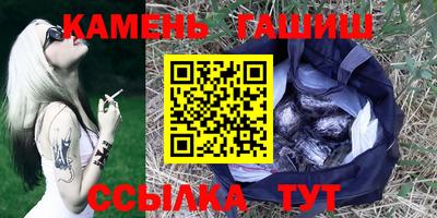 мдма Кинель