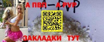 мдма Кинель