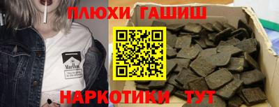 кокаин VHQ Кимры