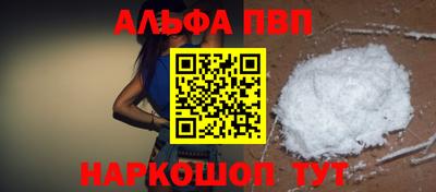 гашиш Кингисепп