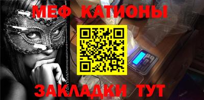 кокаин VHQ Кимры