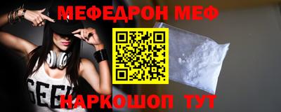 кокаин премиум Гатчина