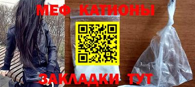 соль курить ск Гагарин