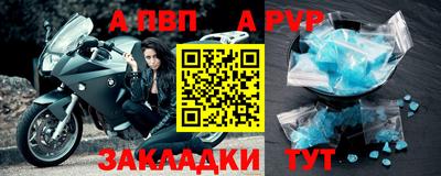 не бодяженный Гай