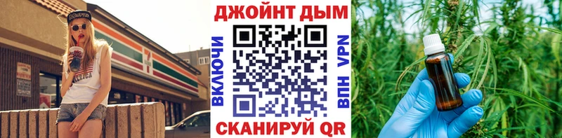 Бошки марихуана MAZAR  Калуга 
