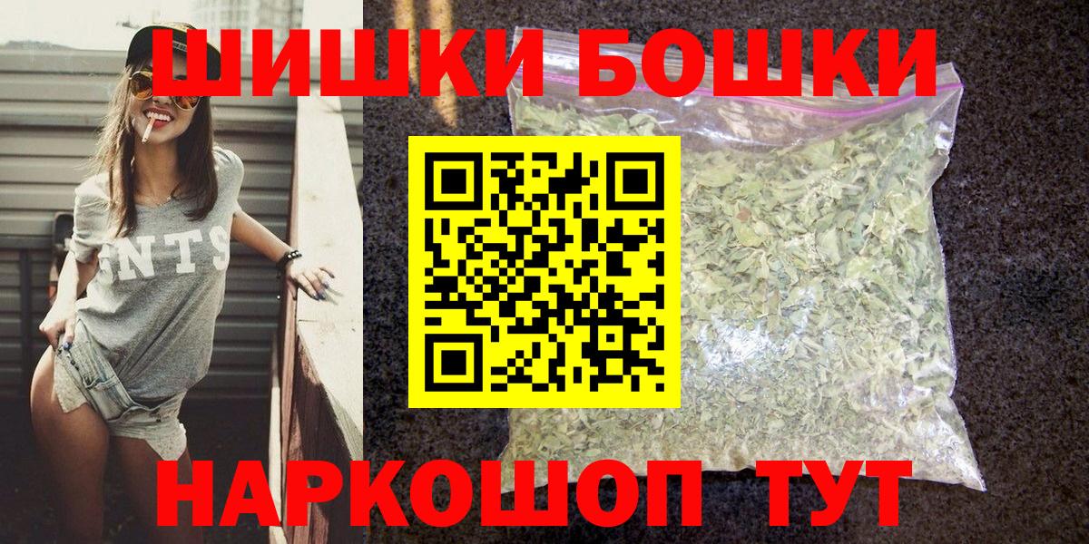 Канабис ГИДРОПОН Калуга